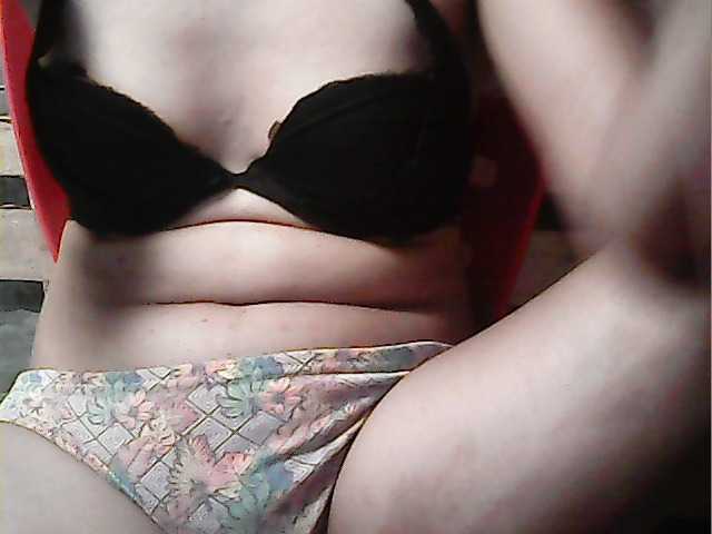 Preview of hornynica