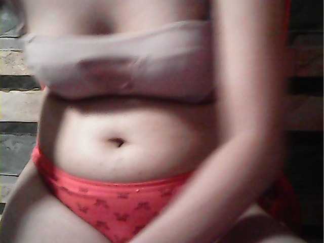 Preview of hornynica