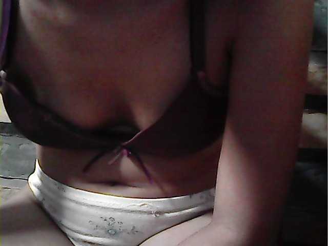 flowerhairypinay's BongaCams show and profile