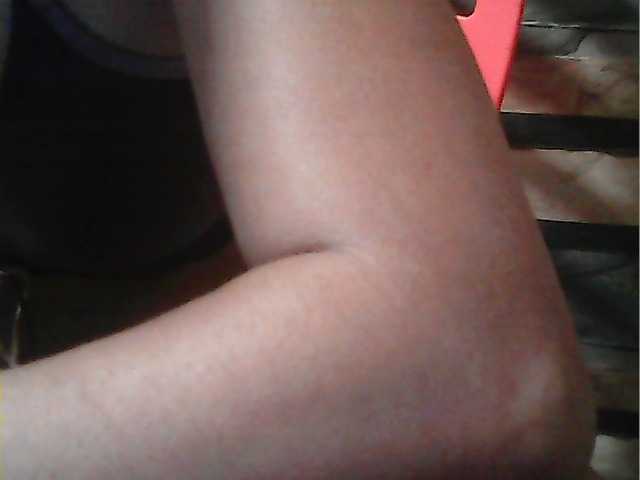 Preview of hornynica