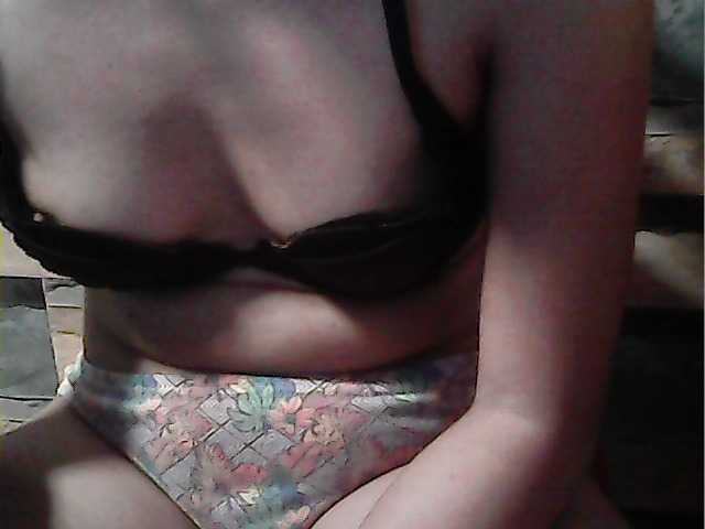 Preview of hornynica