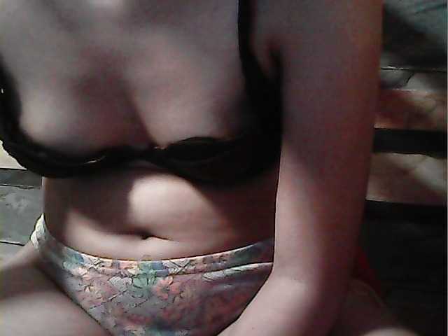 Preview of hornynica