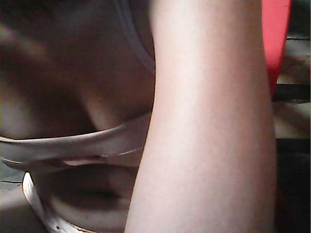 flowerhairypinay's BongaCams show and profile