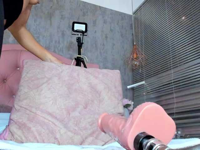Nahomidi-bello