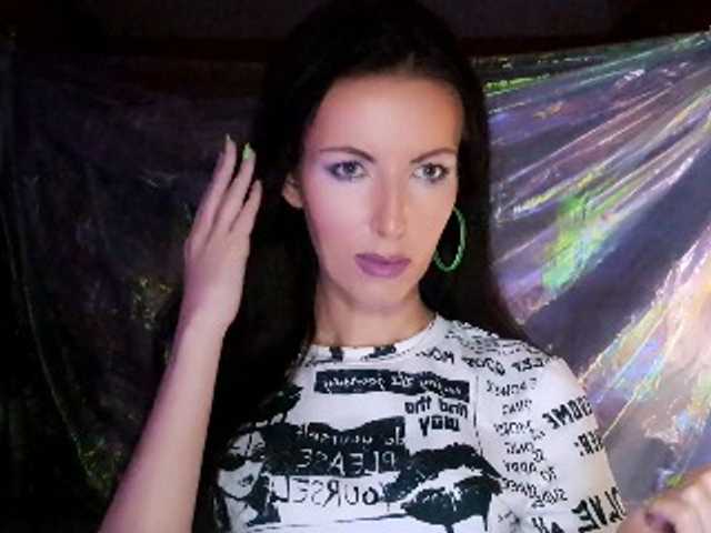 DizaKitty Live Cam on BongaCams