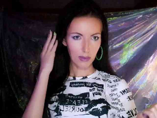 DizaKitty webcam