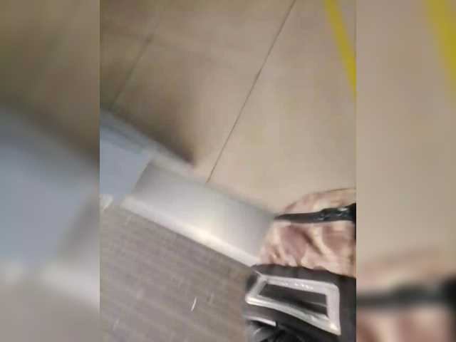 SexyMilfMom4VOYERS