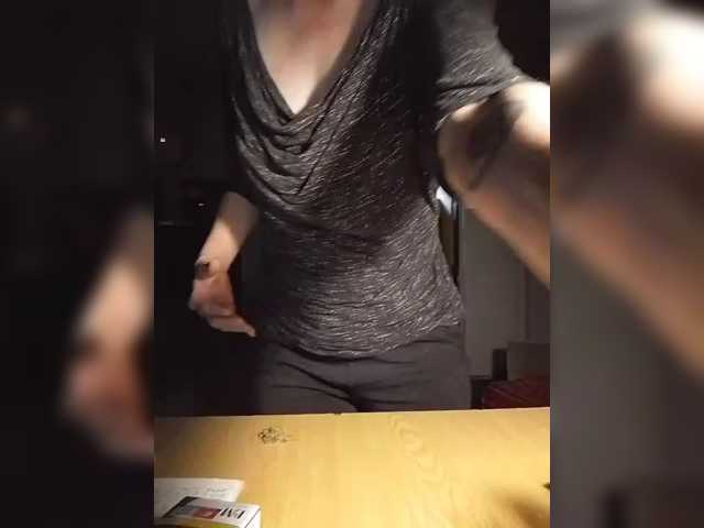SexyMilfMom4VOYERS