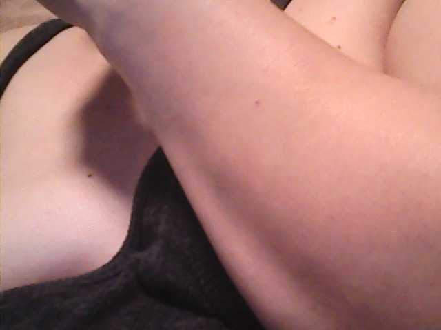 lovelyshantal's BongaCams show and profile