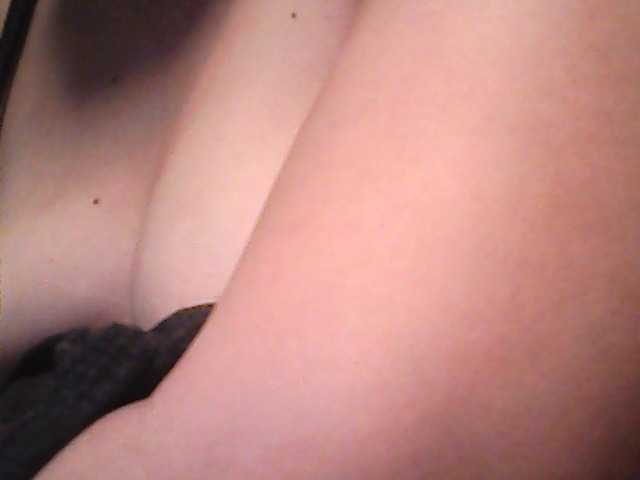 lovelyshantal's BongaCams show and profile