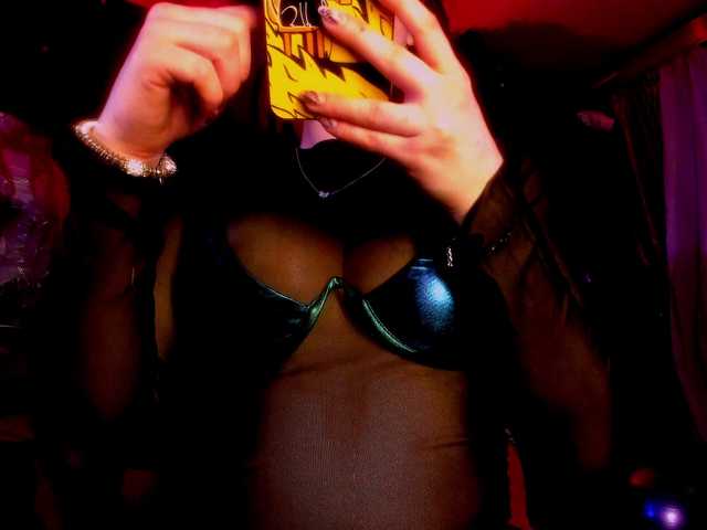 miss-asmodeus's BongaCams show and profile