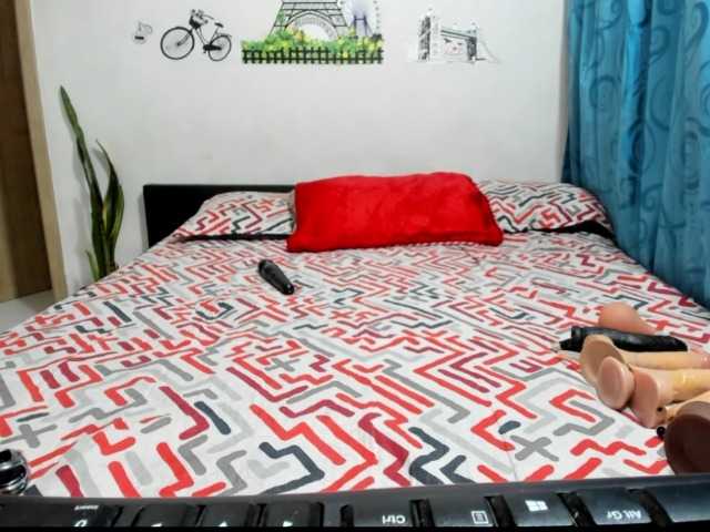 diana_coffee live webcam show