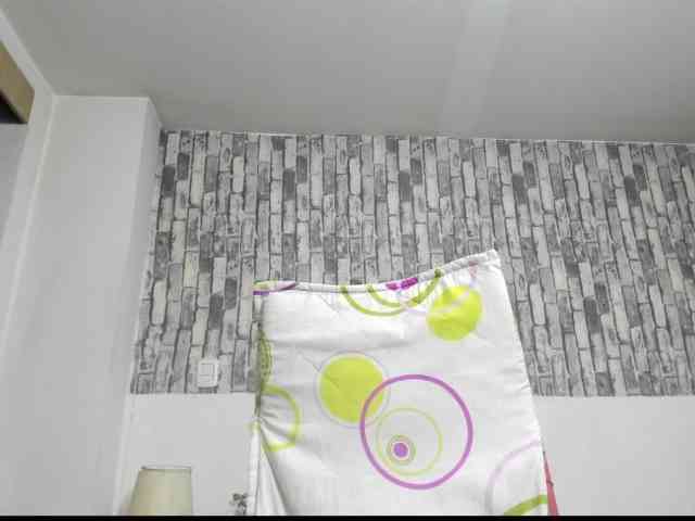 diana_coffee webcam