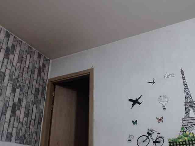 diana_coffee webcam