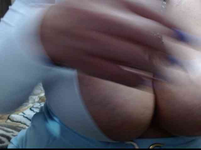 diana_coffee webcam
