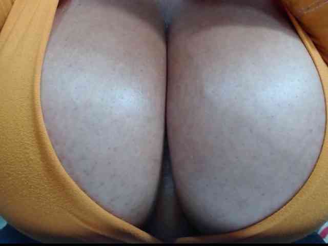 diana_coffee webcam