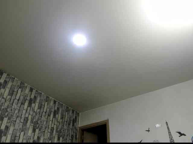 diana_coffee webcam