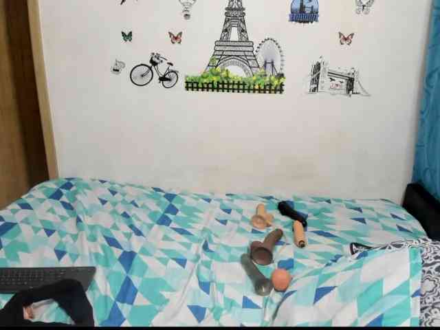 diana_coffee webcam