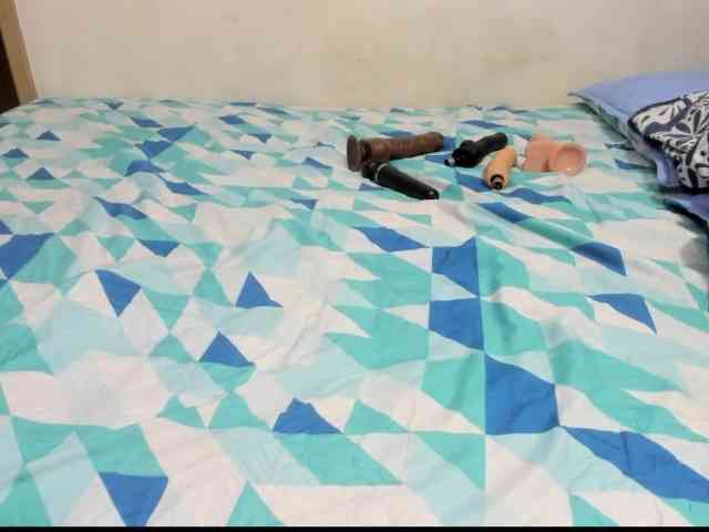diana_coffee webcam