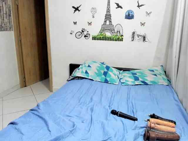 diana_coffee webcam