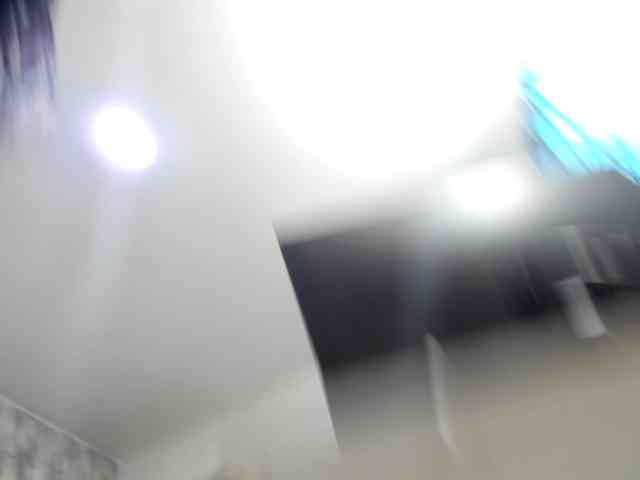 diana_coffee webcam