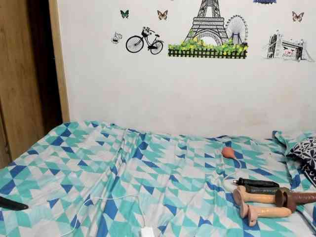 diana_coffee webcam