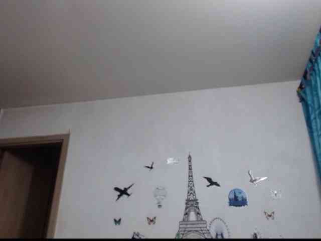 diana_coffee webcam