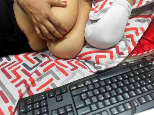diana_coffee webcam