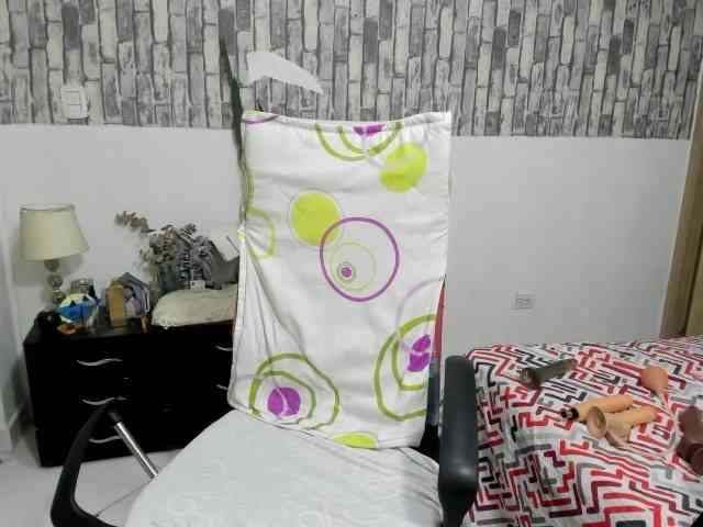 diana_coffee webcam