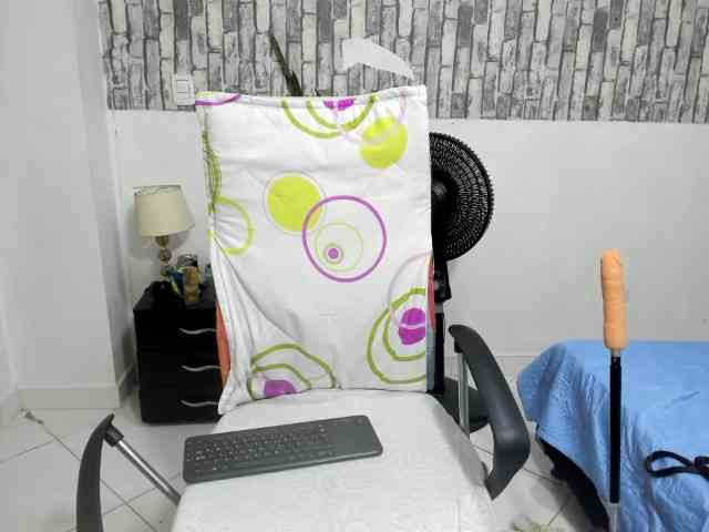 diana_coffee webcam
