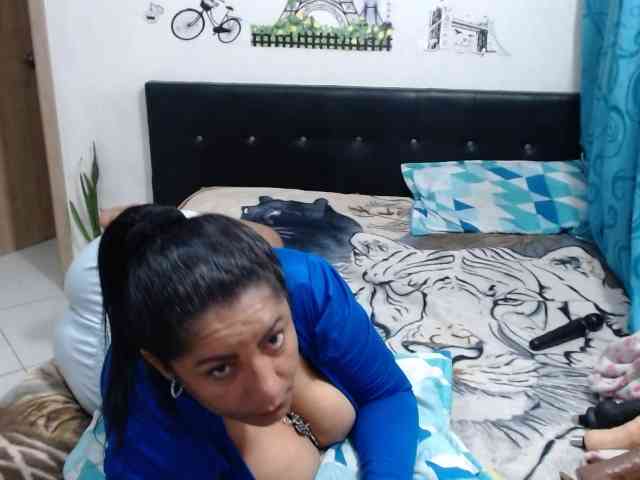 diana_coffee webcam