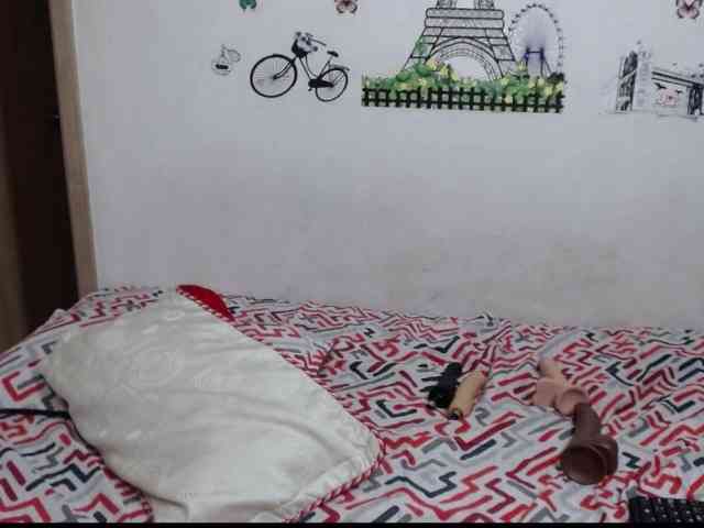 diana_coffee webcam
