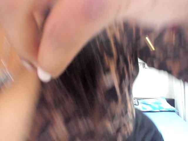 diana_coffee webcam