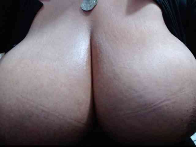 diana_coffee webcam