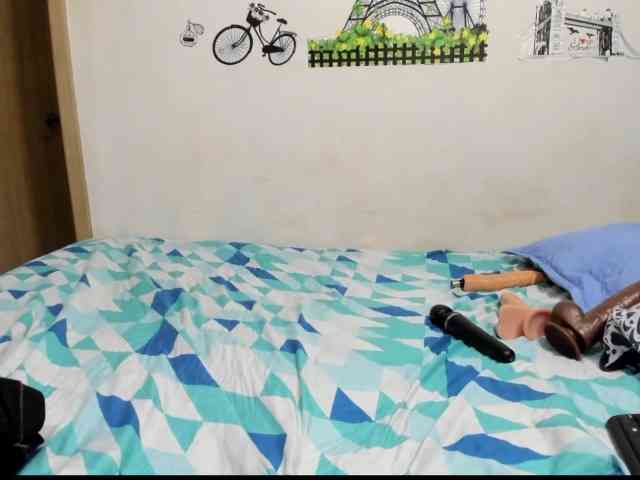 diana_coffee webcam