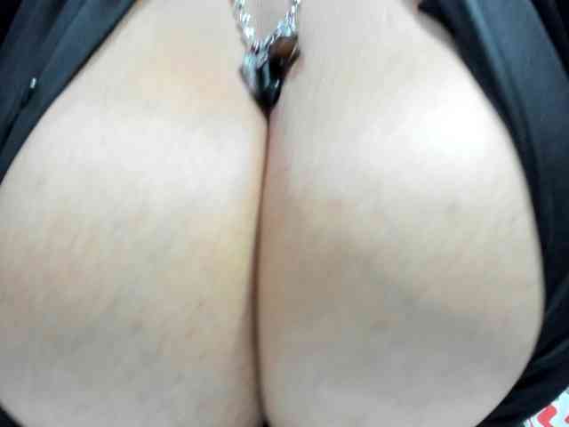 diana_coffee webcam