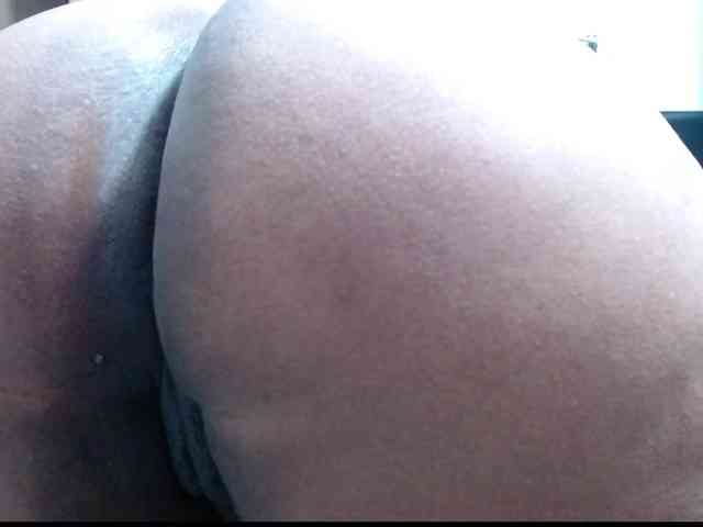 diana_coffee webcam