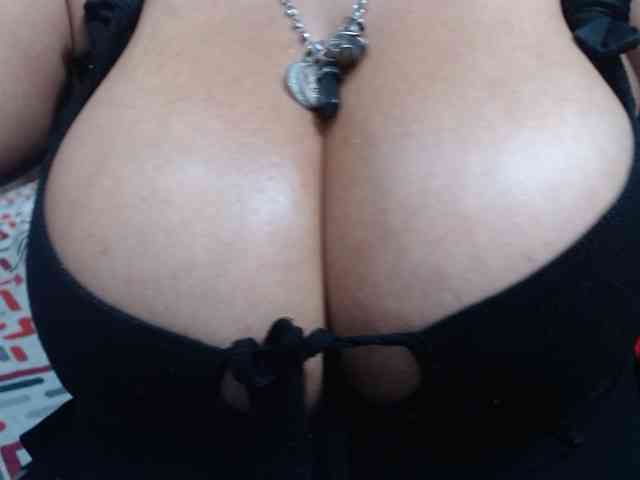 diana_coffee webcam