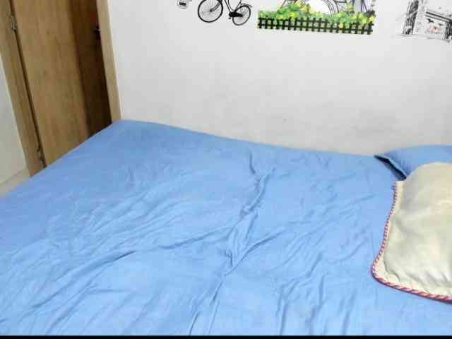 diana_coffee webcam