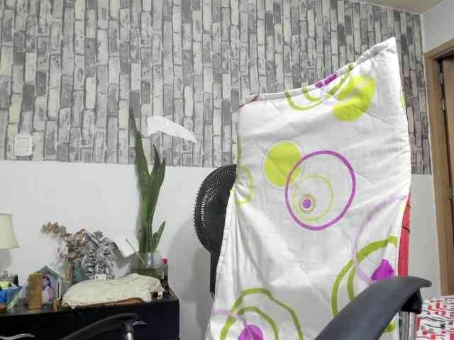 diana_coffee webcam
