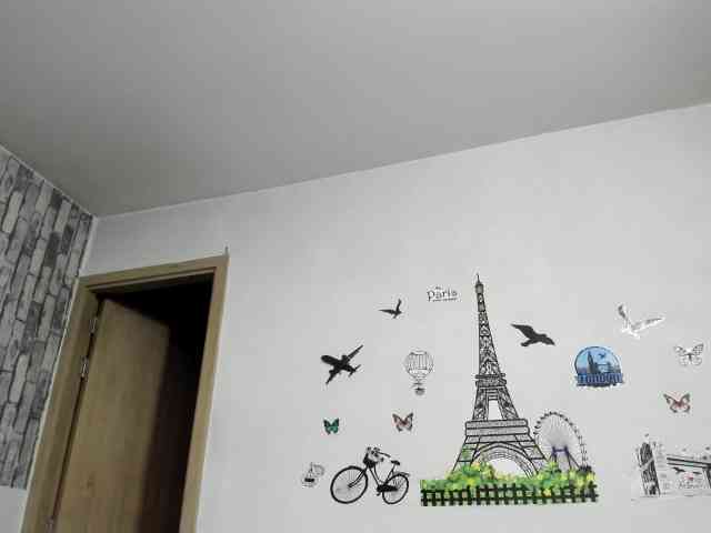diana_coffee webcam