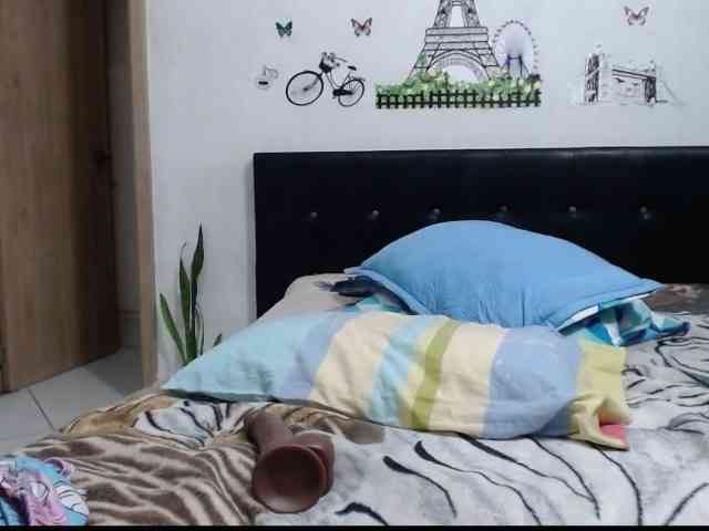 diana_coffee webcam