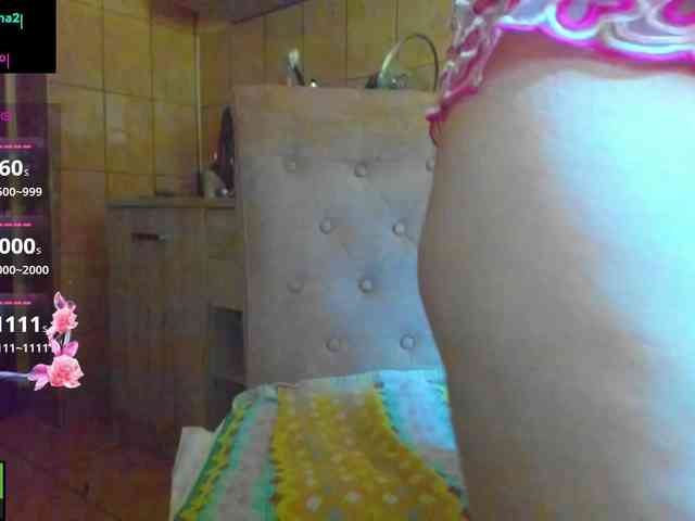 AnabelleDoll webcam