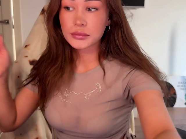 imEmiliya live cam on BongaCams