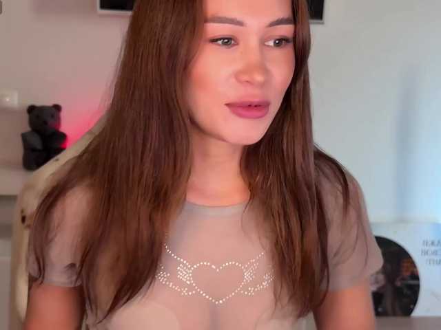 imEmiliya live cam on BongaCams