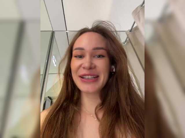 imEmiliya