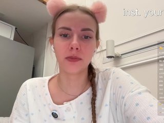 VikkiExtraCheese Porn Show