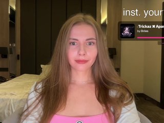 VikkiExtraCheese