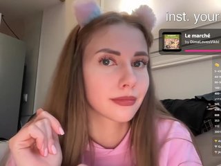 VikkiExtraCheese