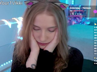 VikkiExtraCheese Porn Show